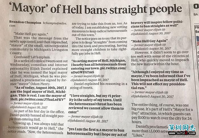 在“地狱”小镇，异性恋差点被禁了