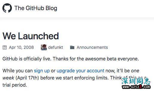 全球最大同性交友网站GitHub，今天10岁了！