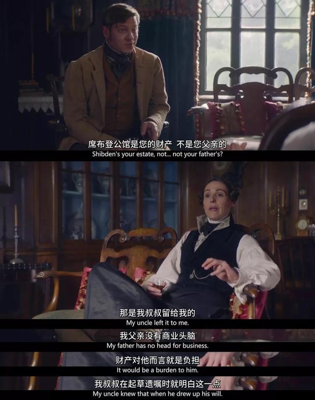 基情四射，HBO与BBC合拍的百合剧果然不一般