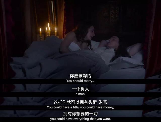 基情四射，HBO与BBC合拍的百合剧果然不一般