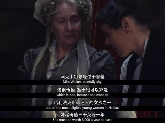 基情四射，HBO与BBC合拍的百合剧果然不一般