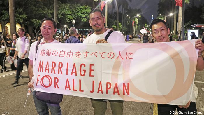 “这里有家的感觉” 台湾同志游行中的日本面孔