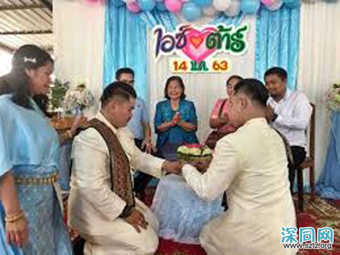 泰国男同性恋者结婚 双方家长齐祝福