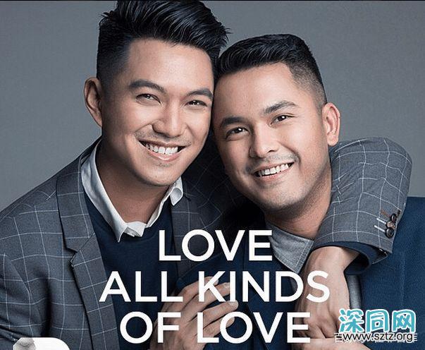 神奇的菲律宾，离婚犯法却可以接受同性恋！