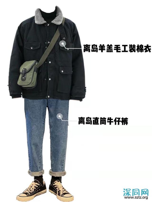 可盐可甜的男友穿搭：棉服+牛仔，男生也可以复古又文艺