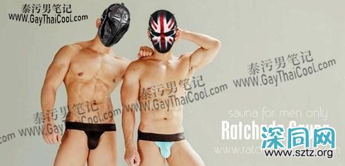 【泰国同志桑拿】RATCHADA SAUNA @ BKK：更名后的R3 Sauna