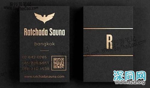 【泰国同志桑拿】RATCHADA SAUNA @ BKK：更名后的R3 Sauna